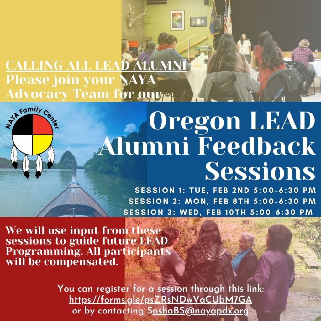 announces 3 feedback sessions for LEAD